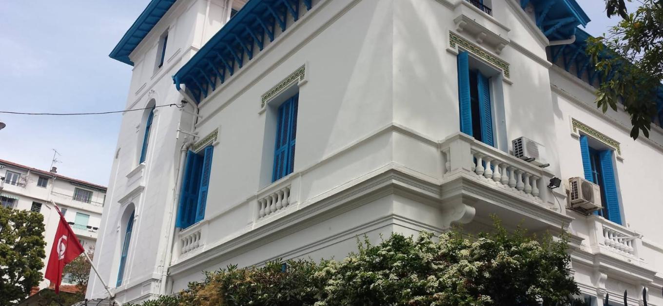 Consulat Général de Tunisie à Nice et Monaco